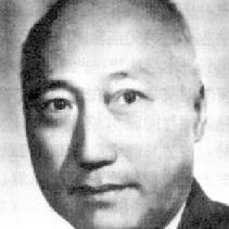 Hsien Wu