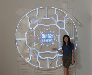 Yuanxue Jing at the Youyan Archives in Beijing